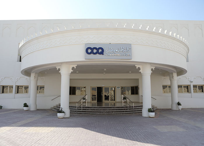 Community College of Qatar (For Girls)